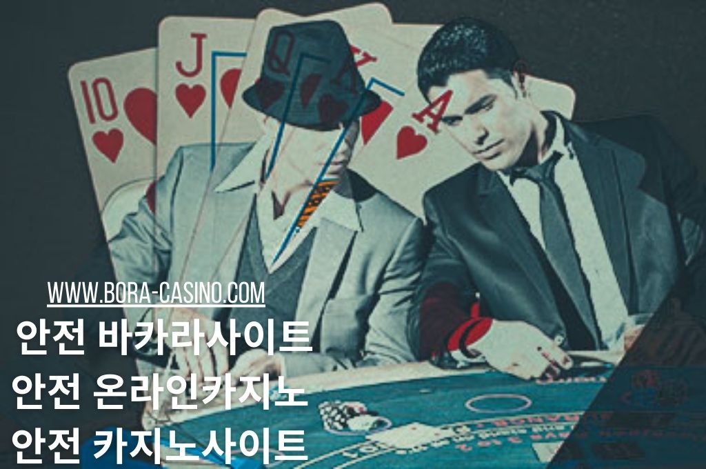 Poker player gambling together, and a ten to ace heart cards at the back