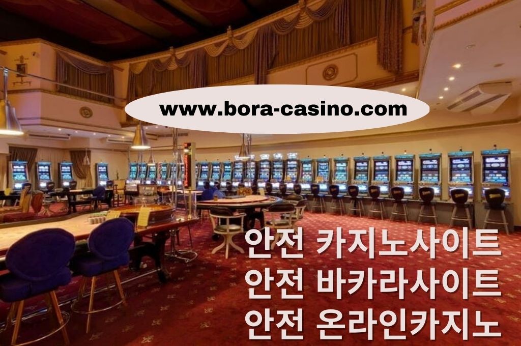 interior of elite luxury vip casino with rows of gambling slots machine