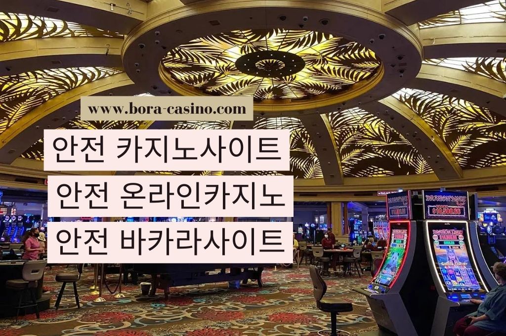 Big luxury casino with full gold colors everywhere and casino players  