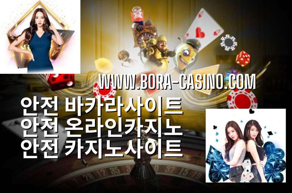 casino roulette with pictures of casino dealers